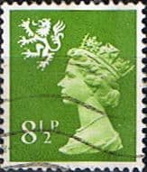 Scotland 1971 Queen Elizabeth II Machin SG S 27 Fine Used