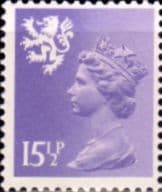 Scotland 1971 Queen Elizabeth II Machin SG S 41 Fine Mint