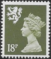 Scotland 1971 Queen Elizabeth II Machin SG S 59 Fine Mint