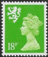 Scotland 1971 Queen Elizabeth II Machin SG S 60 Fine Mint