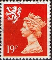 Scotland 1971 Queen Elizabeth II Machin SG S 62 Fine Used