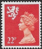 Scotland 1971 Queen Elizabeth II Machin SG S 66 Fine Mint