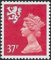 Scotland 1971 Queen Elizabeth II Machin SG S 79 Fine Mint