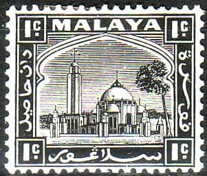 Selangor 1935 Mosque at Klang SG 68 Fine Mint