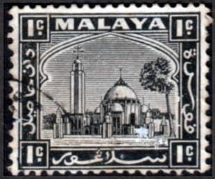 Selangor 1935 Mosque at Klang SG 68 Fine Used
