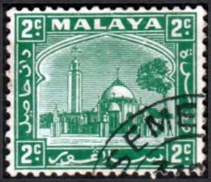 Selangor 1935 Mosque at Klang SG 69 Fine Used