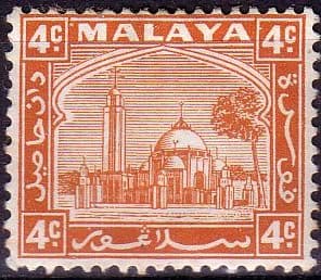Selangor 1935 Mosque at Klang SG 72 Fine Mint