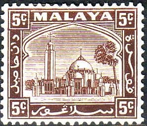 Selangor 1935 Mosque at Klang SG 73 Fine Mint