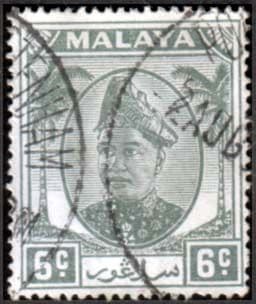 Selangor 1949 Sultan Hisam-ud-Din Alam Shah SG 95 Fine Used