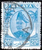 Selangor 1949 Sultan Sultan Hisam-ud-Din Alam Shah SG 102 Fine Used