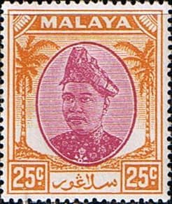 Selangor 1949 Sultan Sultan Hisam-ud-Din Alam Shah SG 103 Fine Mint