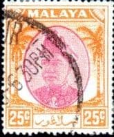 Selangor 1949 Sultan Sultan Hisam-ud-Din Alam Shah SG 103 Fine Used