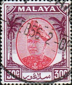 Selangor 1949 Sultan Sultan Hisam-ud-Din Alam Shah SG 104 Fine Used
