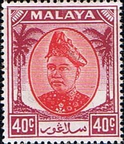 Selangor 1949 Sultan Sultan Hisam-ud-Din Alam Shah SG 106 Fine Mint
