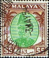 Selangor 1949 Sultan Sultan Hisam-ud-Din Alam Shah SG 110 Fine Used