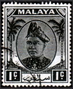 Selangor 1949 Sultan Sultan Hisam-ud-Din Alam Shah SG  90 Fine Used