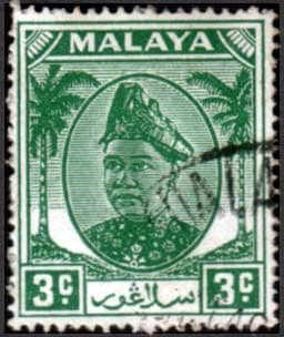 Selangor 1949 Sultan Sultan Hisam-ud-Din Alam Shah SG 92 Fine Used