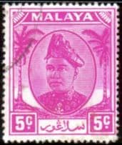Selangor 1949 Sultan Sultan Hisam-ud-Din Alam Shah SG 94a Fine Used
