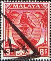 Selangor 1949 Sultan Sultan Hisam-ud-Din Alam Shah SG 96 Fine Used