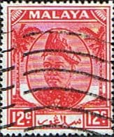 Selangor 1949 Sultan Sultan Hisam-ud-Din Alam Shah SG 99 Fine Used
