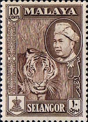 Selangor 1957 SG 121 Sultan and Tiger Fine Mint