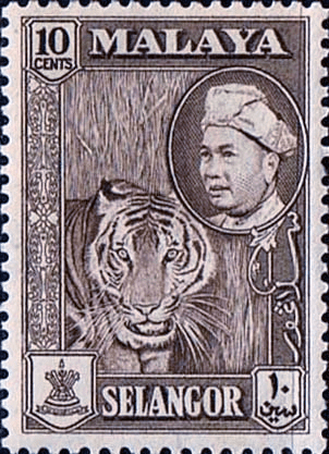 Selangor 1957 SG 122 Sultan and Tiger Fine Mint