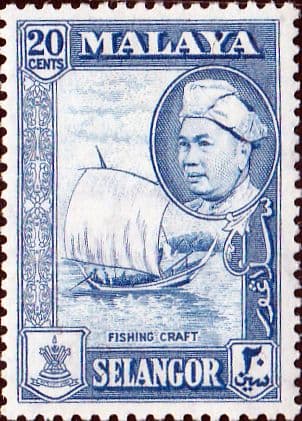 Selangor 1957 SG 123 Sultan and Boat Fishing Craft Fine Mint