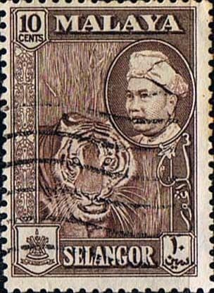 Selangor 1957 Sultan and Tiger SG 121 Fine Used