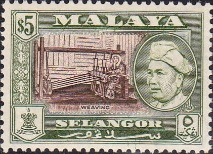 Selangor 1957 Sultan and Weaving SG 127a Fine Mint