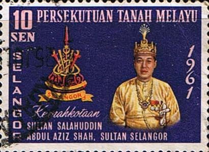 Selangor 1961 Coronation SG 128 Fine Used