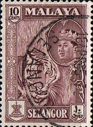 Selangor 1961 SG 134 Sultan and Tiger Fine Used