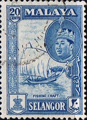 Selangor 1961 SG 135 Sultan Boat Fishing Craft Fine Used