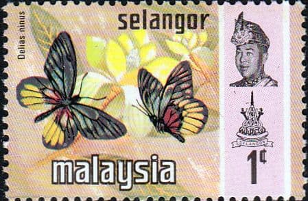 Selangor 1971 Butterflies SG 146 Fine Mint