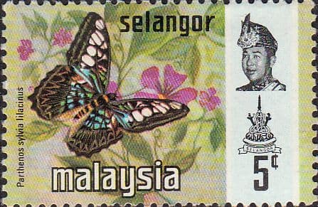 Selangor 1971 Butterflies SG 148 Fine Mint