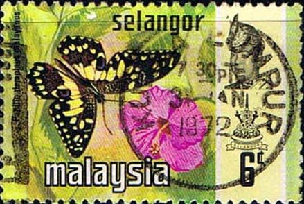 Selangor 1971 Butterflies SG 149 Fine Used