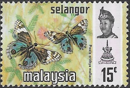 Selangor 1971 Butterflies SG 151 Fine Mint