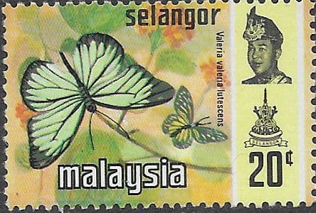 Selangor 1971 Butterflies SG 152 Fine Mint