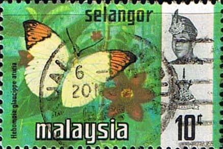 Selangor 1977 Butterflies SG 155 Fine Used