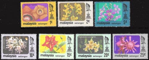 Selangor 1979 Flowers Set Fine Mint