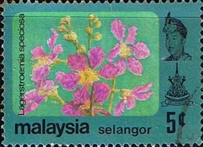 Selangor 1979 Flowers SG 160 Fine Used