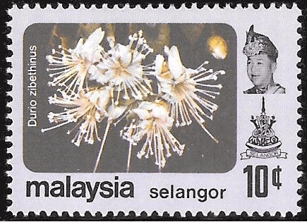 Selangor 1979 Flowers  SG 161 Fine Mint
