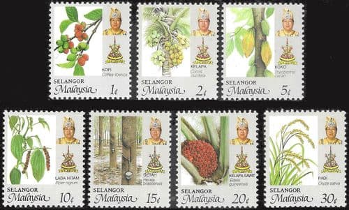 Selangor 1986 Agricultural Products of Malaysia Set Fine Mint