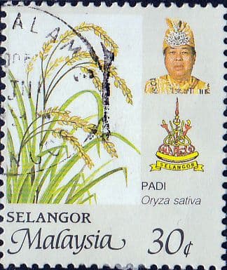 Selangor 1986 Agricultural Products SG 182c Fine Used