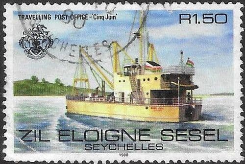 Seychelles Zil Eloigne Sesel 1980 Establishment of Travelling Post Office SG 17 Fine Used