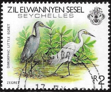 Seychelles Zil Eloigne Sesel 1983 Birds SG 61 Fine Used