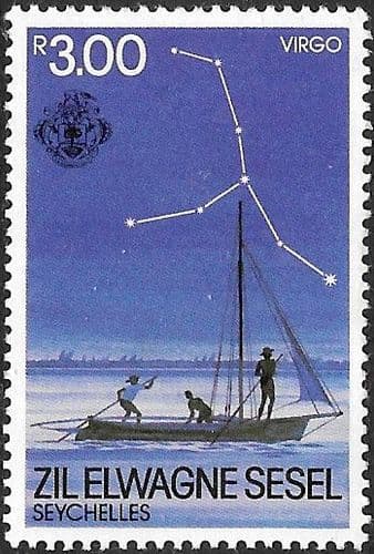 Seychelles Zil Eloigne Sesel 1983 The Night Sky SG 93 Fine Mint
