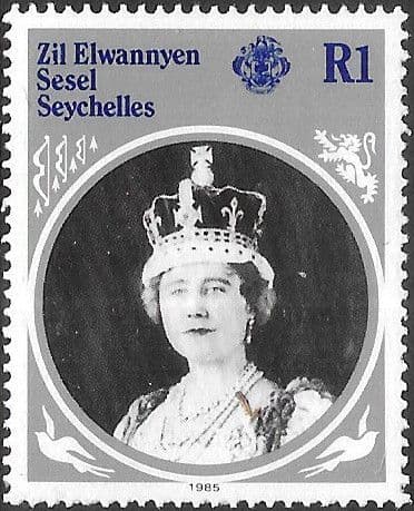 Seychelles Zil Eloigne Sesel 1985 Life and Times of Queen Elizabeth the Queen Mother SG115 Fine Mint