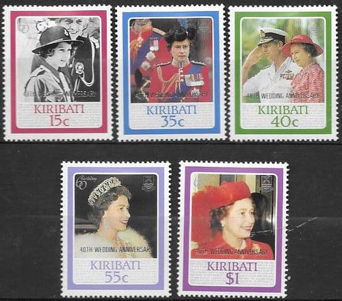 Seychelles Zil Eloigne Sesel 1987 Royal Ruby Wedding Set Fine Mint