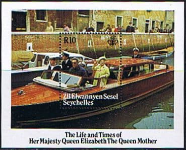 Seychelles Zil Elwannyen Sesel 1985 Queen Mother Life and Times Miniature Sheet Fine Mint