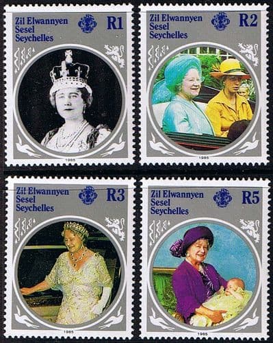 Seychelles Zil Elwannyen Sesel 1985 Queen Mother Life and Times Set Fine Mint